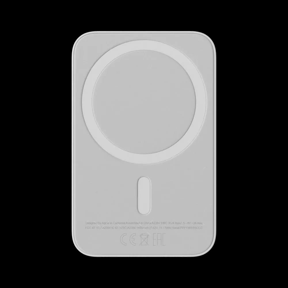 Apple MagSafe Battery Pack preview